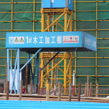 重慶腳手架租賃站 專業(yè)腳手架出租與安全防護產(chǎn)品銷售服務(wù)