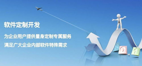 軟件外包找公司做，不注意這些，遲早被坑 成都軟件開發(fā)公司的經(jīng)驗分享