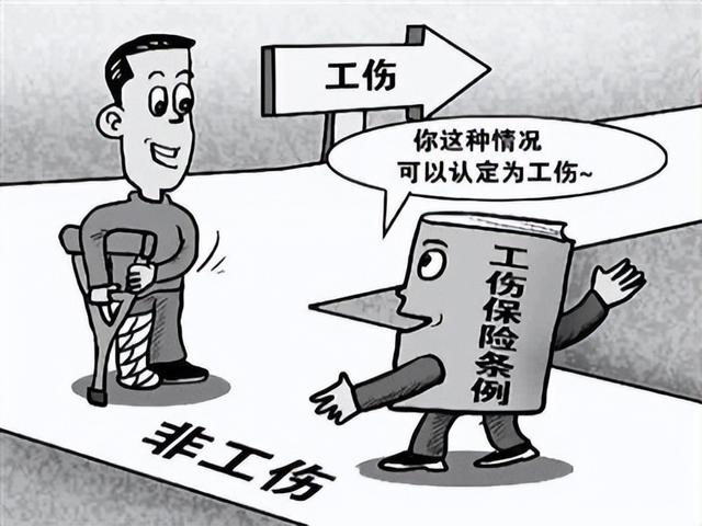 長沙出臺“史上最嚴”工傷醫療監管舉措，勞務派遣權益保障邁出實質性一步