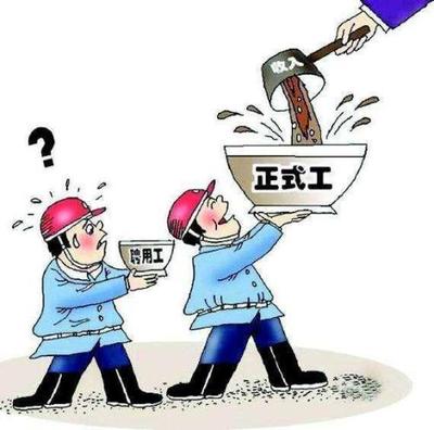 上海注冊(cè)勞務(wù)派遣公司的要求與流程指南